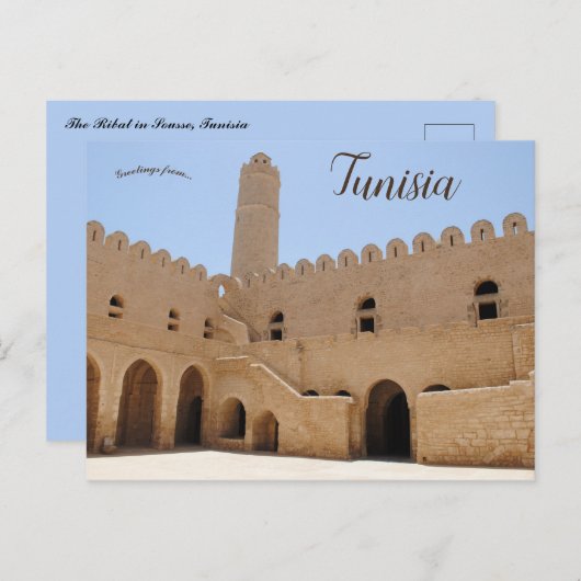 Der Ribat in Sousse Tunesien Postkarte (Vorne/Hinten)
