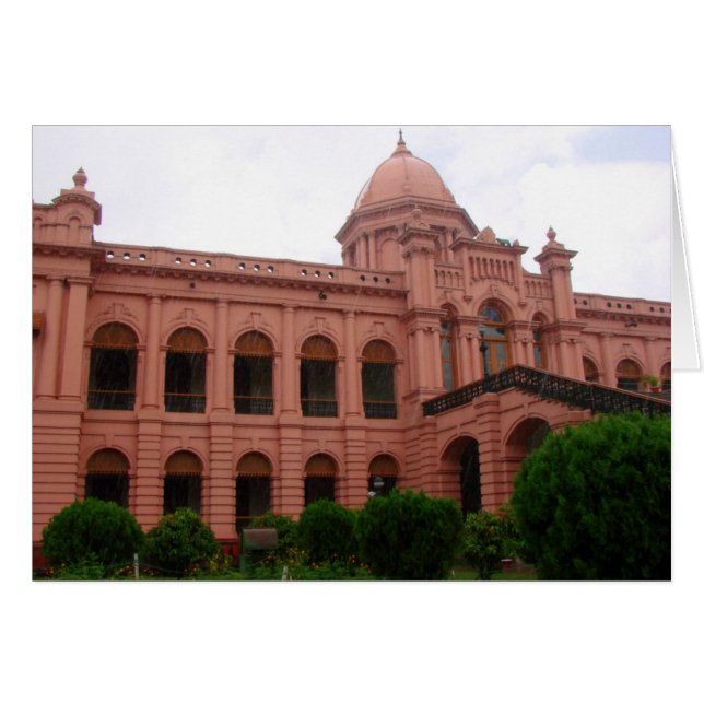 "Der rosa Palast" (Vorderseite (Horizontal))