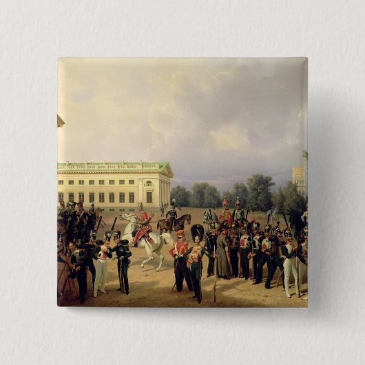 Der russische Schutz in Tsarskoye Selo Button (Vorderseite)