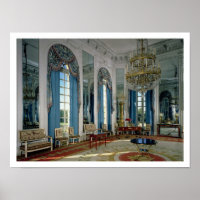 Der Salon des Glaces (Spiegelsaal) im