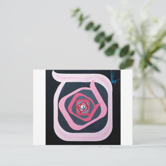 Der Samekh-Brief - hebräisches Alphabet Postkarte (Stehend Vorderseite)