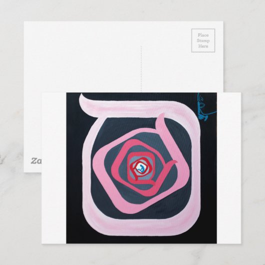 Der Samekh-Brief - hebräisches Alphabet Postkarte (Vorne/Hinten)