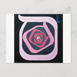 Der Samekh-Brief - hebräisches Alphabet Postkarte