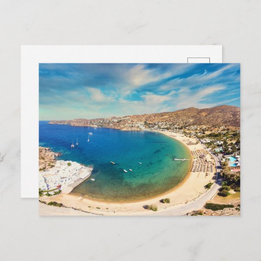 Der Sandstrand Mylopotas auf der Insel Ios, Griech Postkarte (Vorne/Hinten)