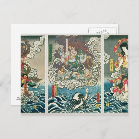 Der Schauspieler Ichikawa Ebizo V als Gottheit Fud Postkarte (Vorne/Hinten)