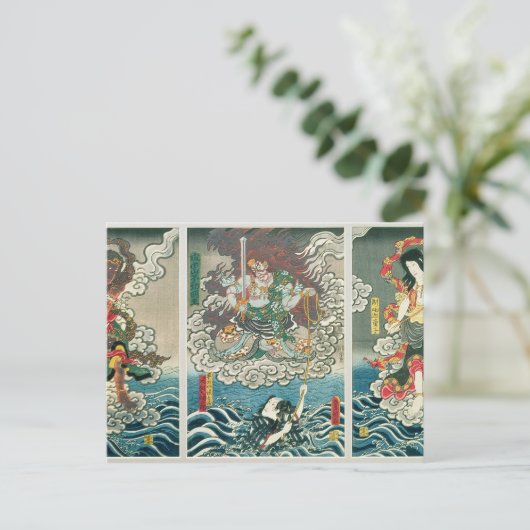 Der Schauspieler Ichikawa Ebizo V als Gottheit Fud Postkarte (Stehend Vorderseite)