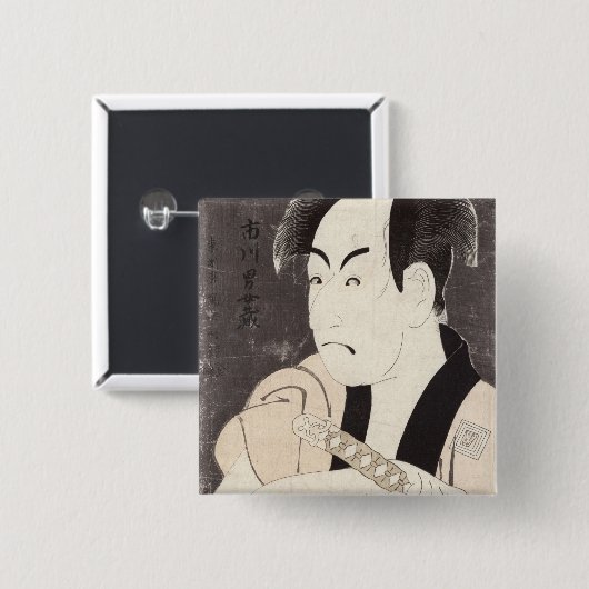 Der Schauspieler Ichikawa Omezu als Bediensteter Button (Vorne & Hinten)