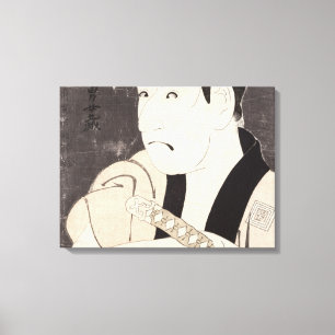 Der Schauspieler Ichikawa Omezu als Bediensteter Leinwanddruck