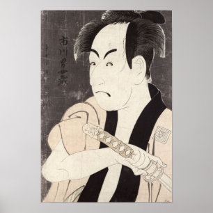 Der Schauspieler Ichikawa Omezu als Bediensteter Poster