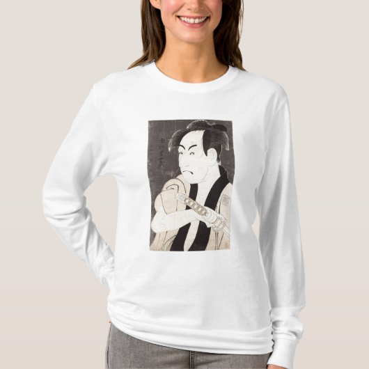 Der Schauspieler Ichikawa Omezu als Bediensteter T-Shirt (Vorderseite)