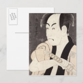 Der Schauspieler Ichikawa Omezu als Diener Postkarte (Vorne/Hinten)
