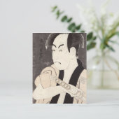 Der Schauspieler Ichikawa Omezu als Diener Postkarte (Stehend Vorderseite)
