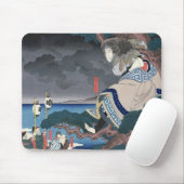 Der Schauspieler Nakamura Utaemon IV Mousepad (Mit Mouse)