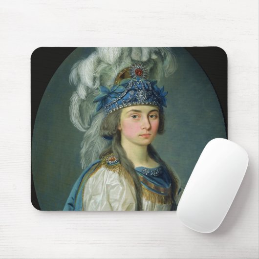 Der Schauspielerin und der Sänger Praskovya Mousepad (Mit Mouse)