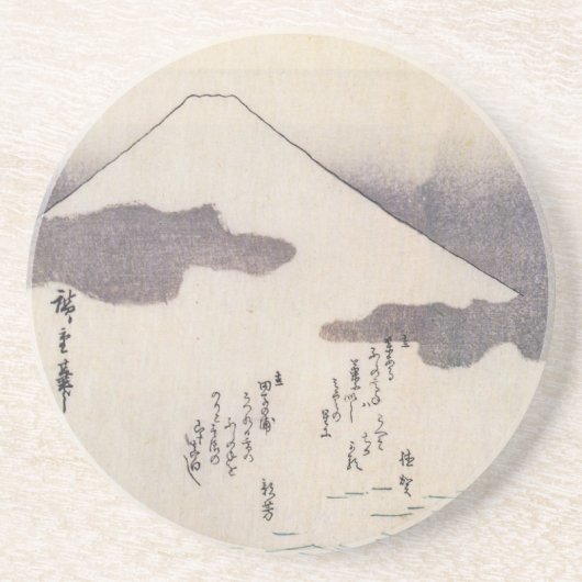 Der schöne Fujisan in Japan, circa 1800s Sandstein Untersetzer (Vorne)