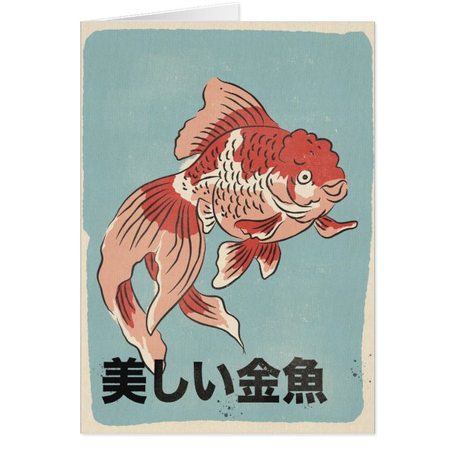 Der schöne Goldfisch (Vorne)