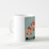 Der schöne Goldfisch Kaffeetasse (Vorderseite Links)