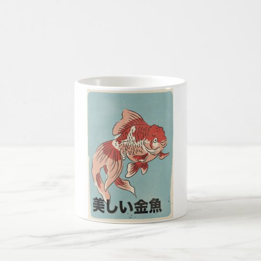 Der schöne Goldfisch Kaffeetasse (Mittel)