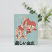Der schöne Goldfisch Postkarte (Stehend Vorderseite)