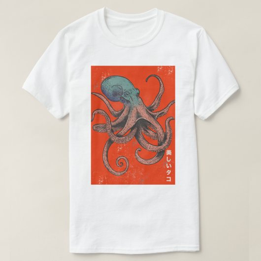 Der schöne Krake T-Shirt (Design vorne)
