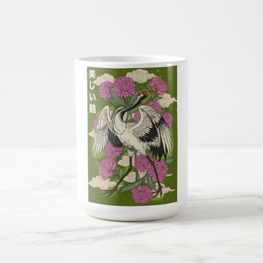 Der schöne Kranich Kaffeetasse (Mittel)