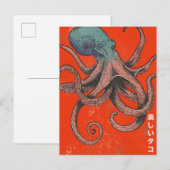 Der schöne Oktopus Einladungspostkarte (Vorne/Hinten)