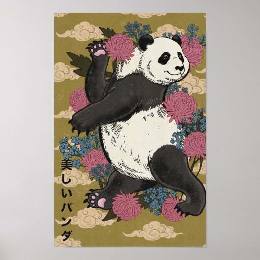 Der schöne Panda Poster (Vorne)