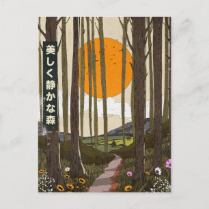 Der schöne, ruhige Wald Feiertagspostkarte