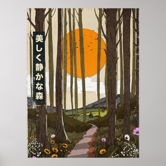 Der schöne, ruhige Wald Poster (Vorne)