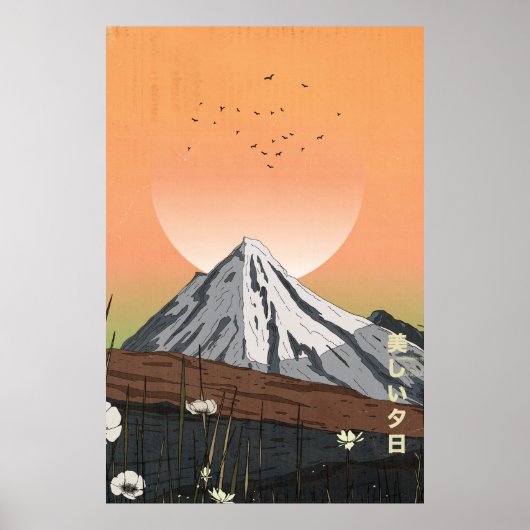 Der schöne Sonnenuntergang Poster (Vorne)