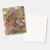 Der schöne Tiger Ausweis (Vorder- & Rückseite)