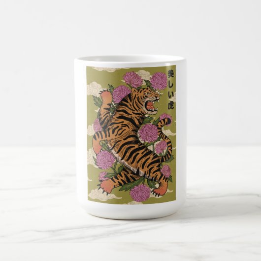 Der schöne Tiger Kaffeetasse (Mittel)