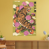 Der schöne Tiger Leinwanddruck (Insitu (Wohnzimmer))