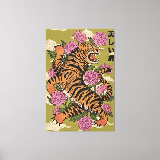 Der schöne Tiger Leinwanddruck (Vorderseite)