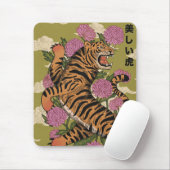 Der schöne Tiger Mousepad (Mit Mouse)