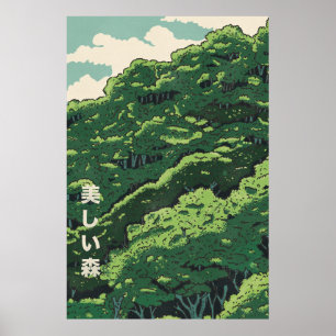 Der schöne Wald Poster