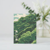 Der schöne Wald Postkarte (Stehend Vorderseite)