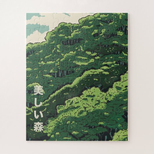 Der schöne Wald Puzzle (Vertikal)