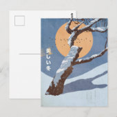 Der schöne Winter Postkarte (Vorne/Hinten)
