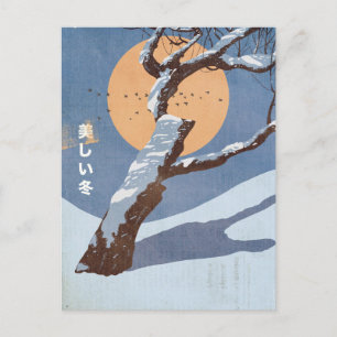 Der schöne Winter Postkarte