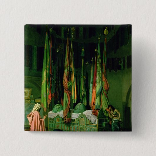 Der Schrein des Imams Hussein Button (Vorderseite)