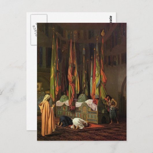Der Schrein von Imam Hussein von Jean-Leon Gerome Postkarte (Vorne/Hinten)