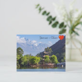 Der Schwarze Drachenpool, Shigu, Yunnan - China Postkarte (Stehend Vorderseite)