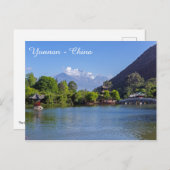 Der Schwarze Drachenpool, Shigu, Yunnan - China Postkarte (Vorne/Hinten)