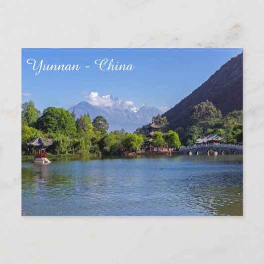 Der Schwarze Drachenpool, Shigu, Yunnan - China Postkarte (Vorderseite)