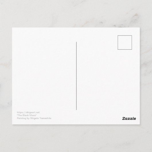 Der Schwarze Mond Postkarte (Rückseite)