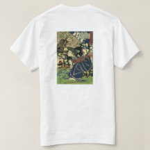 Der Schwarze Panther Samurai-T - Shirt