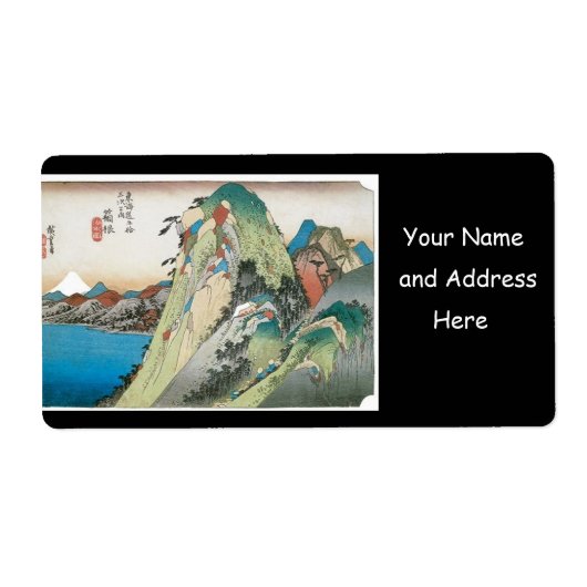Der See in Hakone, Japan. Circa 1831-1834 (Vorne)