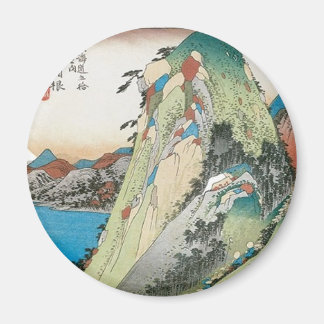 Der See in Hakone, Japan um 1831-1834 Magnet