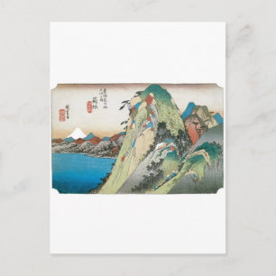 Der See in Hakone, Japan um 1831-1834 Postkarte